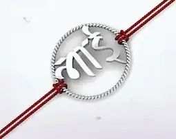 Premium Rakhi Gifts