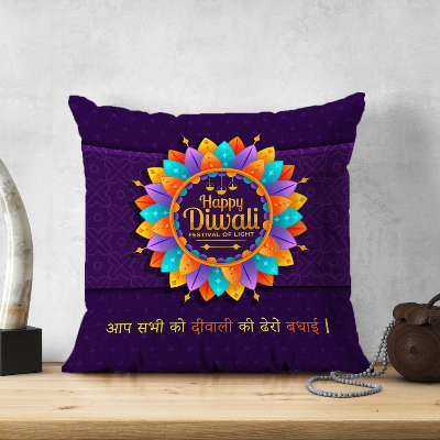 Diwali Design Cushion