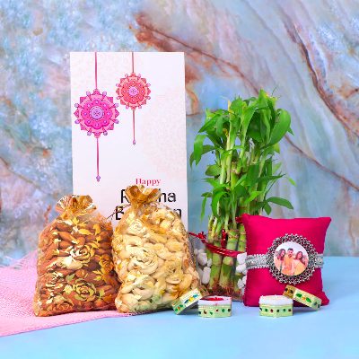 Personalized Rakhi Bamboo Plant N Dry Fruits Combo